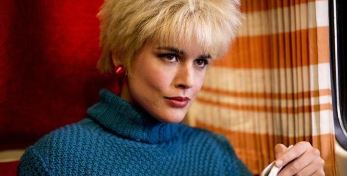 julieta-large_trans++gsaO8O78rhmZrDxTlQBjdLdu0TL-Cg_AMOUqySXmFgU